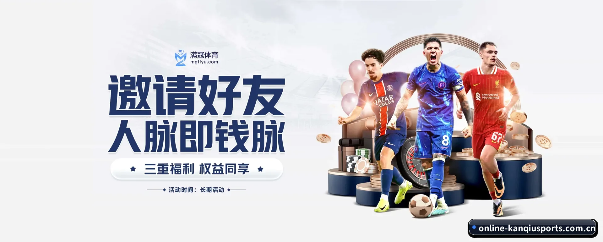 一直在更新做法